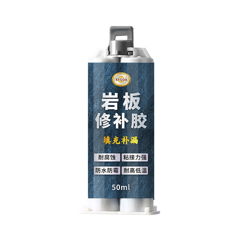 KEGDA岩板修补膏石英石台面裂缝修复茶几桌面坑洞石材补伤膏补缝专用胶 瓷白色 1支装