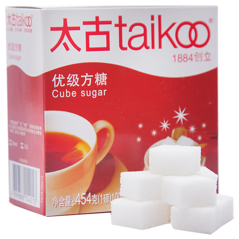 太古（taikoo）Taikoo优级方糖454g咖啡专用方糖块白砂糖咖啡调糖奶茶伴侣 优级方糖454g*3盒