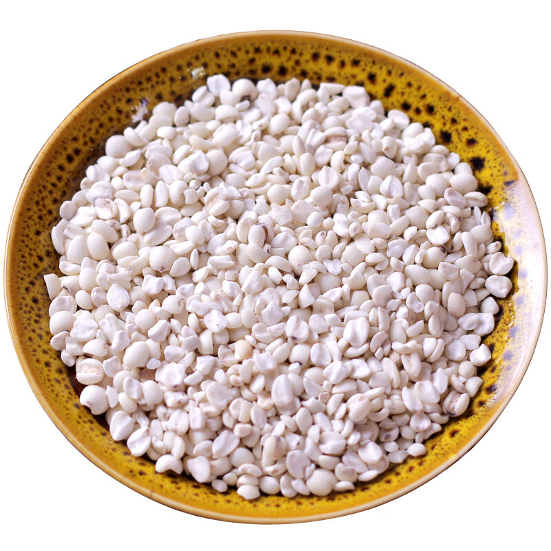 谷耘滇云南墨江糯薏仁米优质薏仁米2斤农家自产小薏仁米粒香糯无异味