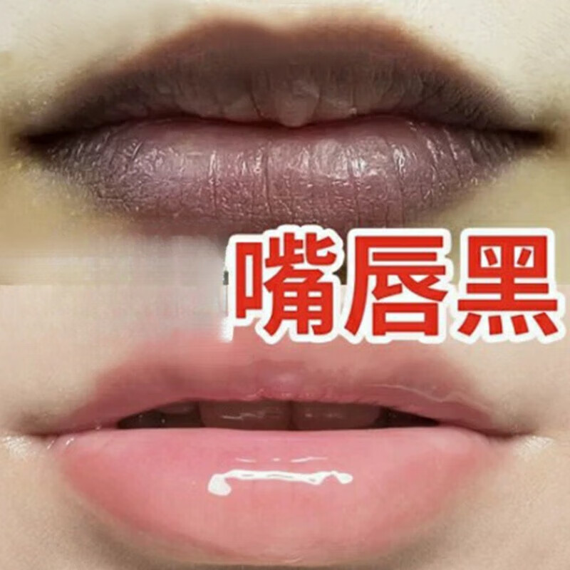 唇膏断了怎么办(唇膏断了怎么办三步轻松修复)