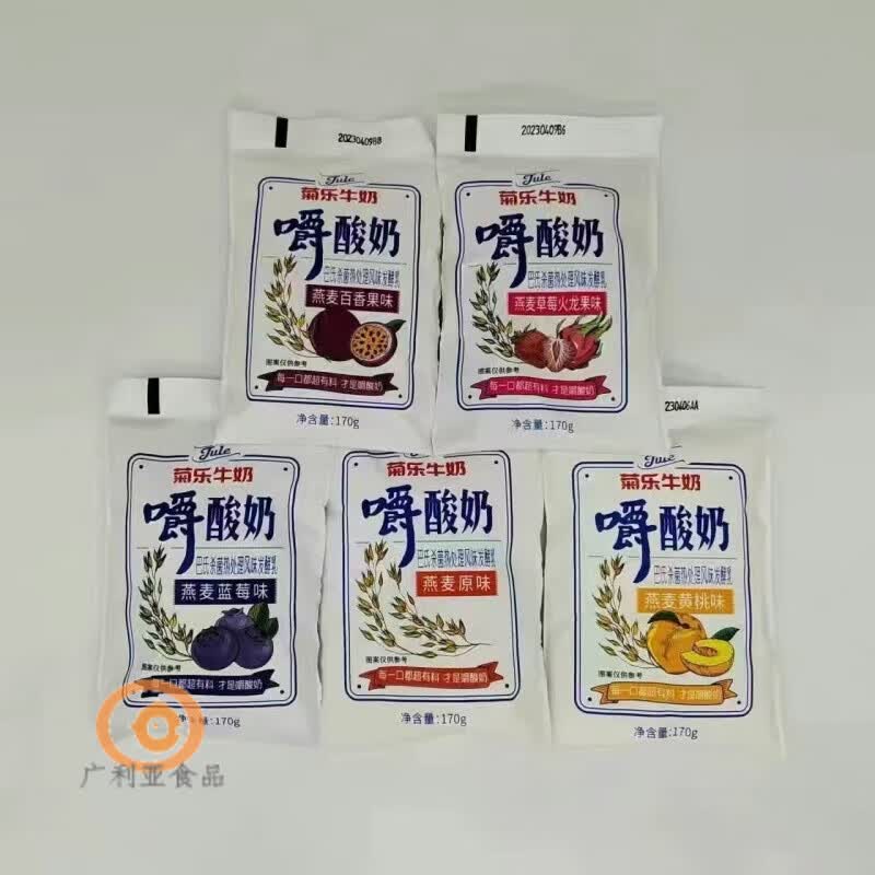 菊乐四川特产菊乐嚼酸奶170g嚼着吃的酸奶水果燕麦袋装牛奶 170g*16袋