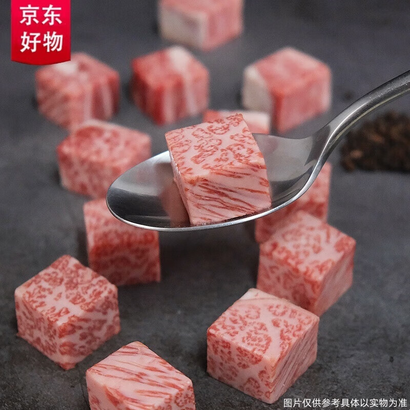 �����˰���ţ������Ѫ��ţM9+ѩ��ţ�ż�ͥ����ʳ��Դͷֱ�� ����500g 500g