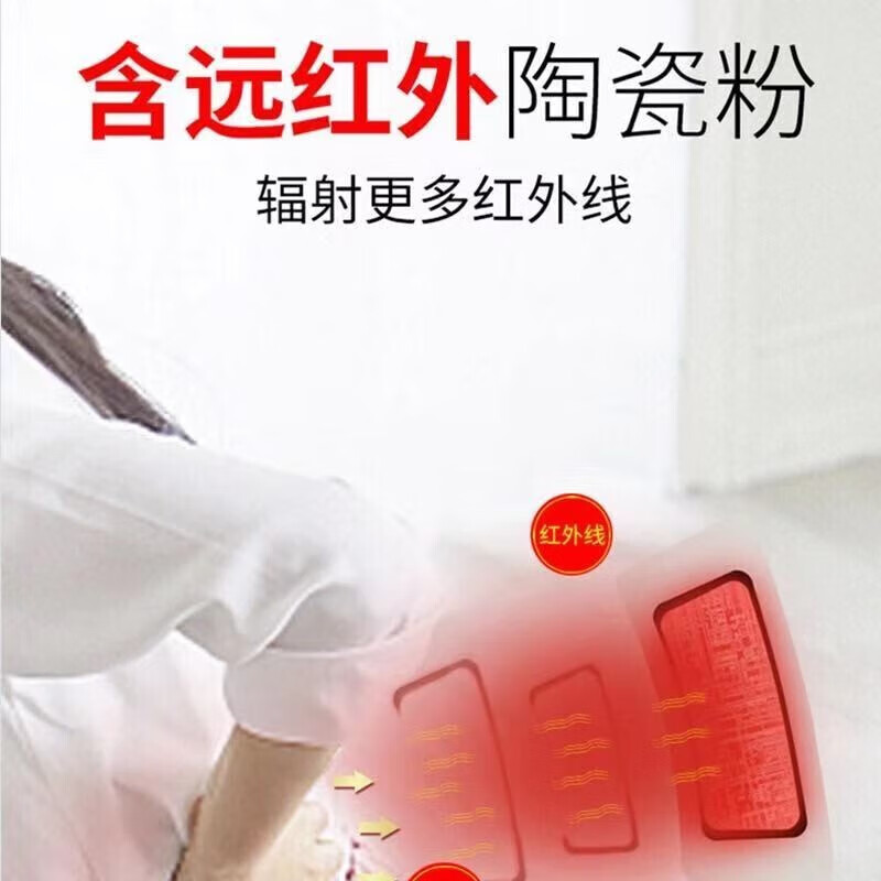 姚本仁万痛筋骨贴腰肌劳损消痛贴颈椎肩周腰椎关节痛黑膏贴跌打损伤运动疼痛贴红外消痛贴 万痛筋骨贴（80贴）10盒