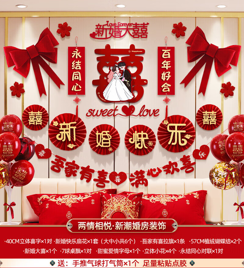 ֻ鷿װ·װŮзȫ׻Ʒȫ û鷿װװ ޹ 42.9Ԫ