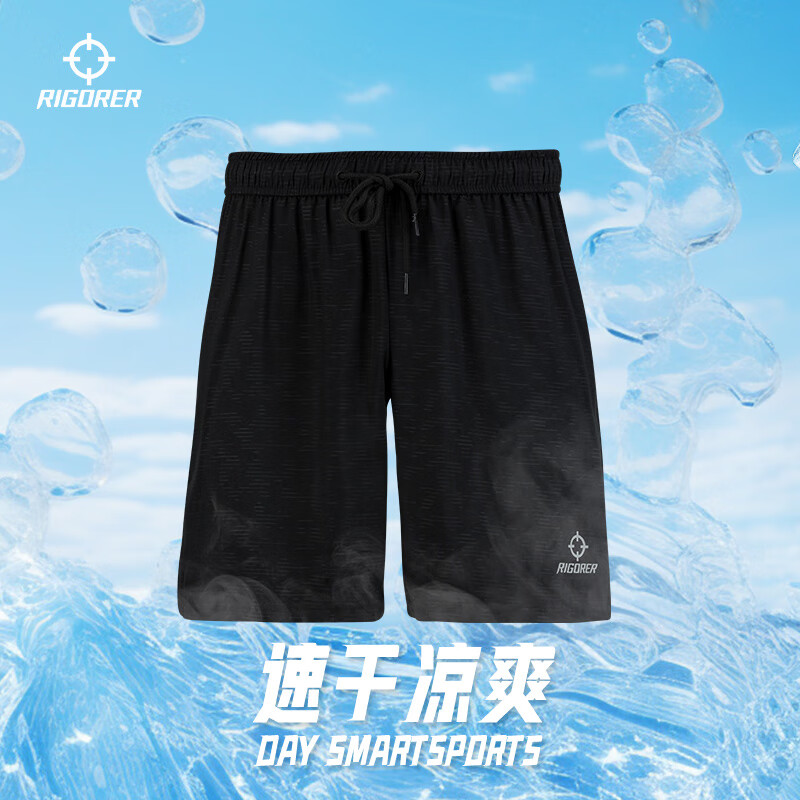 准者运动装男夏季短裤T恤短袖背心运动裤跑步休闲宽松运动服 Z119111504/纯正黑 XL