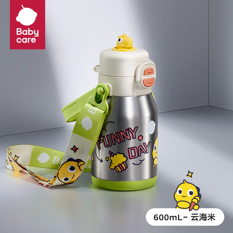 babycare�д�ͯ����������������±���ͯˮ�� �ƺ���-600ML