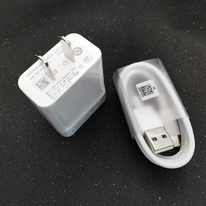 辉航(huihang)原装华为nova4手机充电器数据线nova4e充电器9v2a快充电