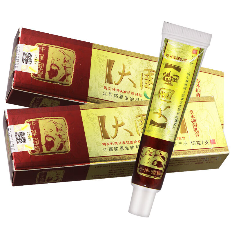 草本膏铭恩大国医草本乳膏软膏皮肤外用15g 买2盒送1盒