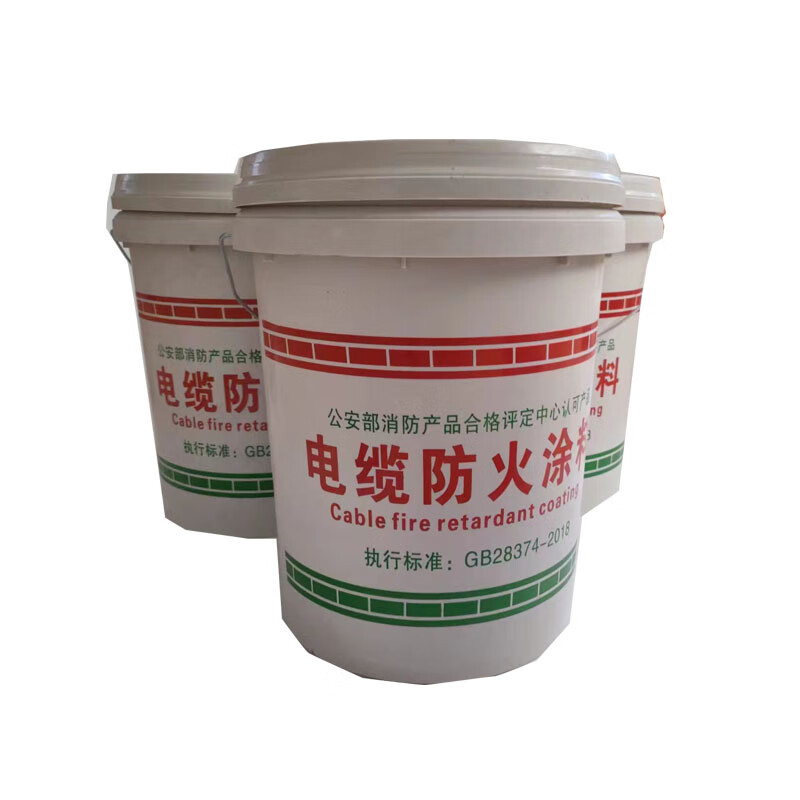 3型白色镀锌管防火漆水性油性电缆防火涂料 水性