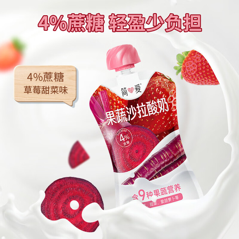 产品配图