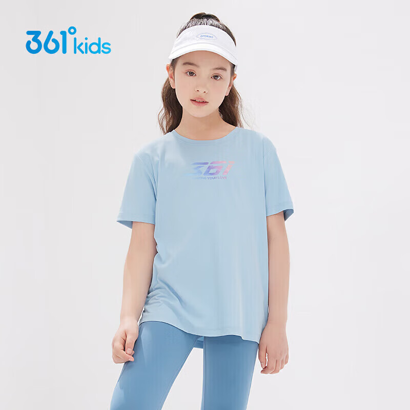 361°儿童速干短袖夏季男女中大童轻薄透气t恤logo短袖t恤柔蓝140