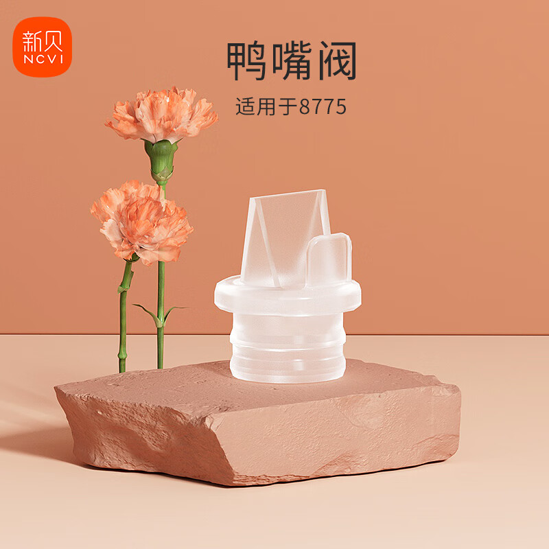 ±8775/8776ϵǰȷ 綯 Ѽ췧2װ 10.4Ԫ