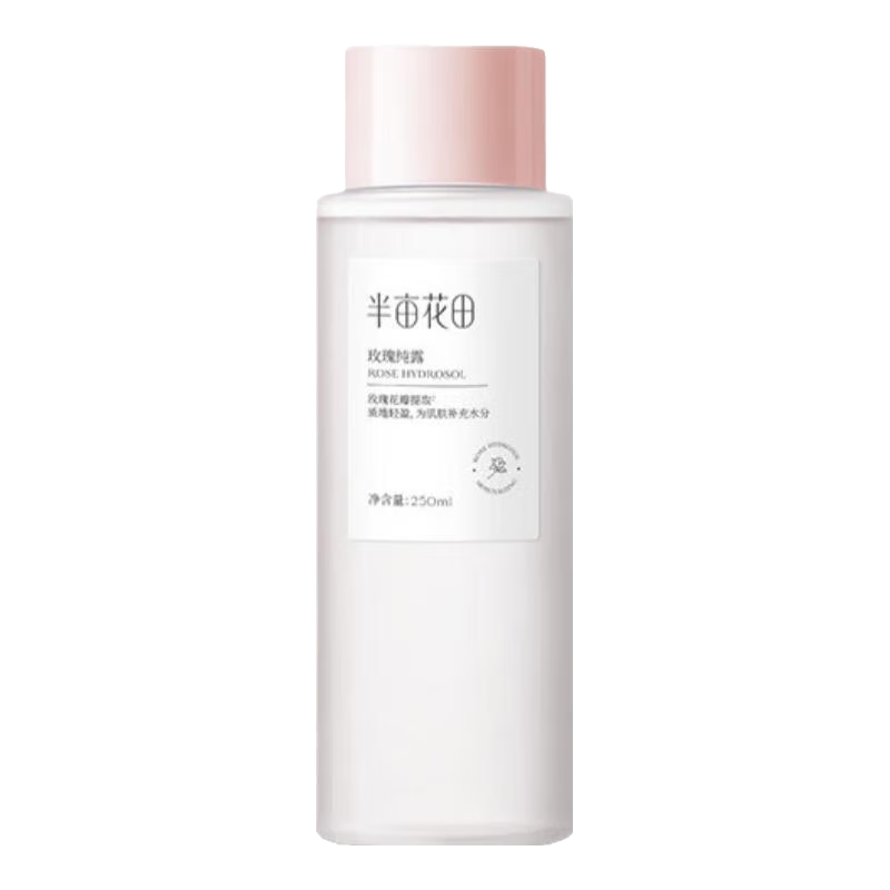 ���ڲ�������Ķ����õ�崿¶��ˮ��ʪˬ��ˮϸ�弡����ױˮ��ƿʪ�󾫻�ˮ��Ů��Ʒ �¿¶2ƿ�� 500ml ����2��5��