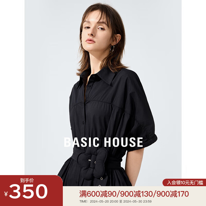 BASIC HOUSE/百家好蝙蝠袖衬衫连衣裙女2024夏季新款收腰小黑裙 黑色 S