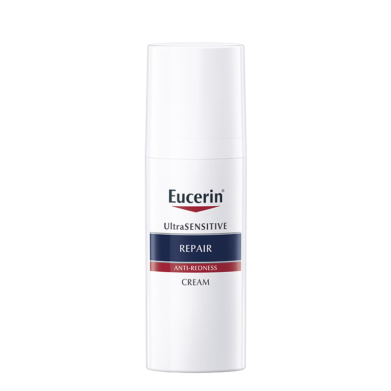 eucerin ��ɫ�� �滺�޺�˪ 50ml 146.25Ԫ�����׹���