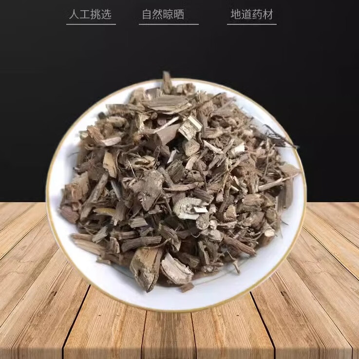 中药材 陆英根500g走马箭根接骨草纯根部切段中草药