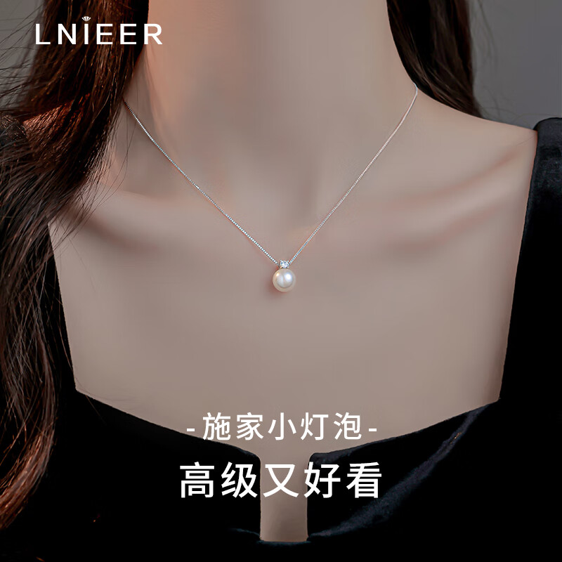 ���ڲ�����Lnieer999��������ʩ����������Ů��Բ��������߼�����������������Ʒ 10mm�������������� ��999����