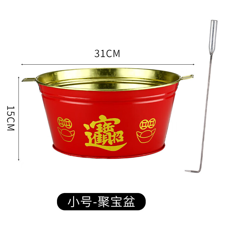 图姆斯上坟用的烧纸盆烧纸桶 烧金桶家用 室内焚钱纸炉纸盆大号纸钱化