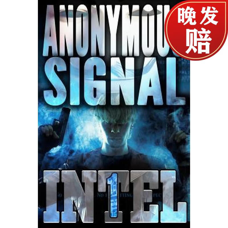 【4周达】the anonymous signal