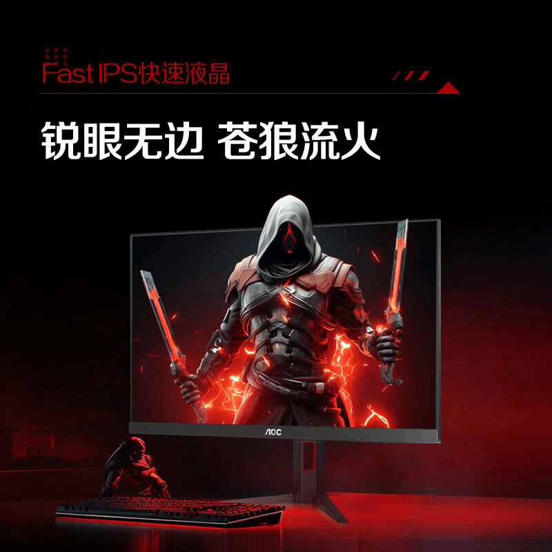 暂无图片