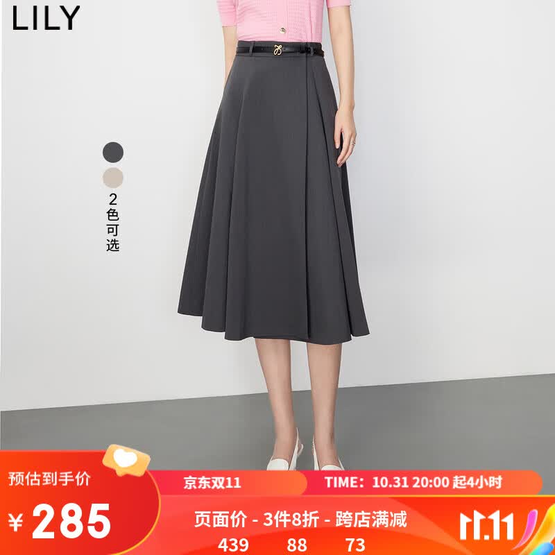 LILY2023秋新款女装优雅通勤高腰半身裙小个子a字裙高腰显瘦遮胯 501灰色 M怎么样,好用不?