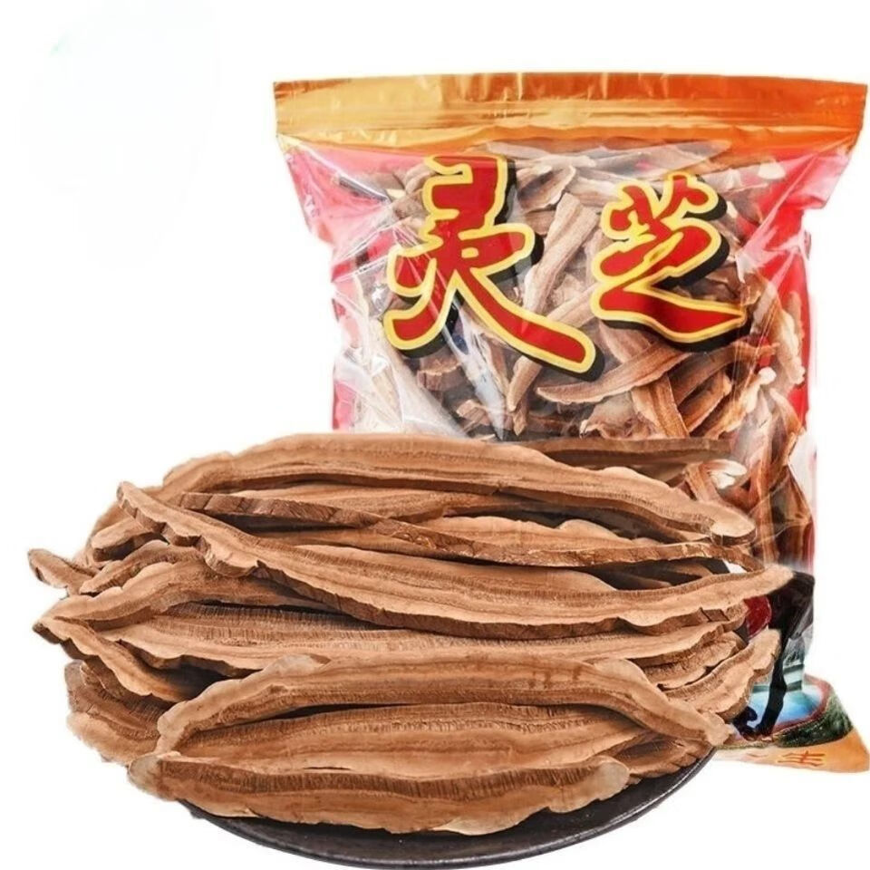 花色堂首单立减【精选大片】灵芝片赤灵芝紫灵芝安神泡茶煲汤长白山野生 黑灵芝片不苦[502.87克]+88.8