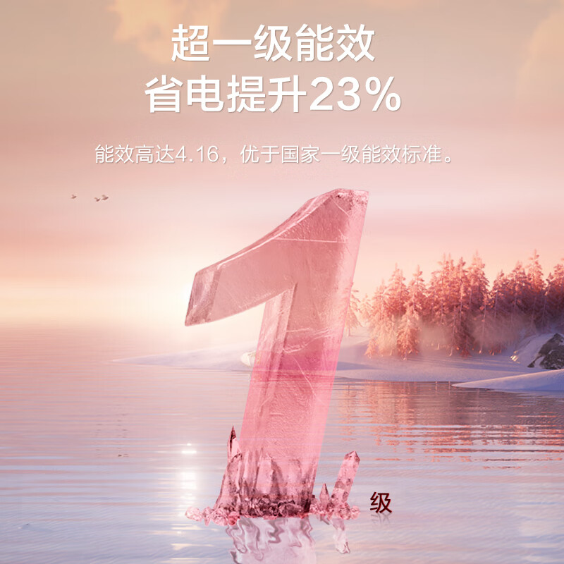 奥克斯（AUX）中央空调风管机一拖一3匹一级能效全直流变频客厅卧室嵌入式空调GRD72/BPR3QA-QF2(B1) 京仓派送