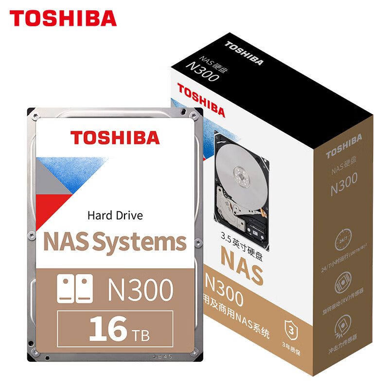 ˫11���ź죺TOSHIBA ��֥ 16TB NAS����洢Ӳ����װ 512MB 7200RPM SATA�ӿ� N300ϵ�� 2����װ