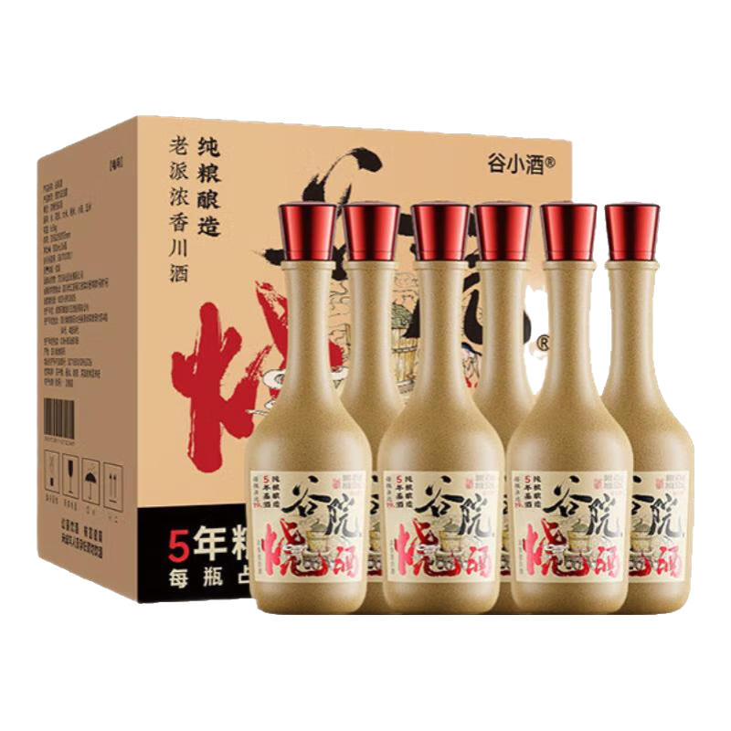 ��С�� ��Ժ�� 52�� Ũ���� 500ml 1ƿ 15.89Ԫ