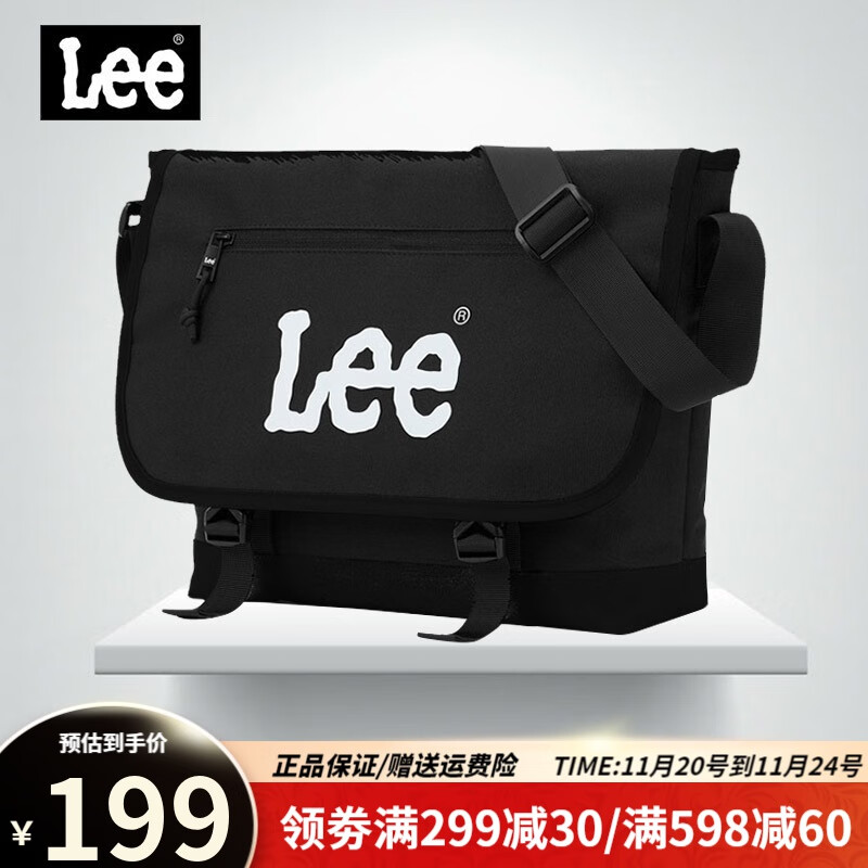 Lee男包单肩包邮差包男士斜挎包潮流时尚学生通勤大容量13英寸电脑包 黑色升级版