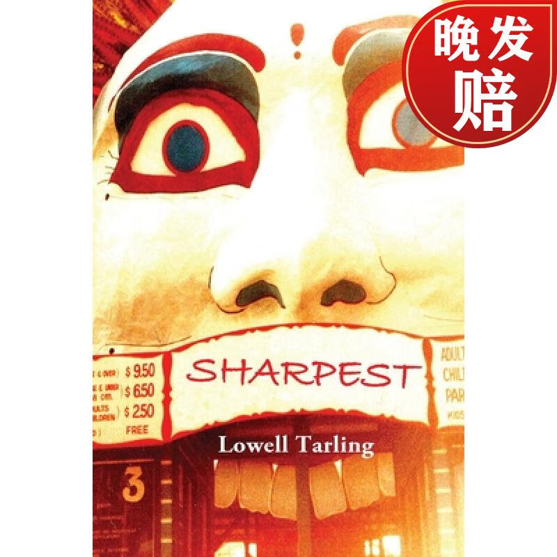 【4周达】sharpest: the biography of martin sharp - volumes 1 & 2