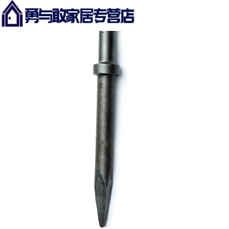 适之风镐气镐g10g12g15g16风镐镐钎风镐钎子风镐头气镐镐钎配件 数量