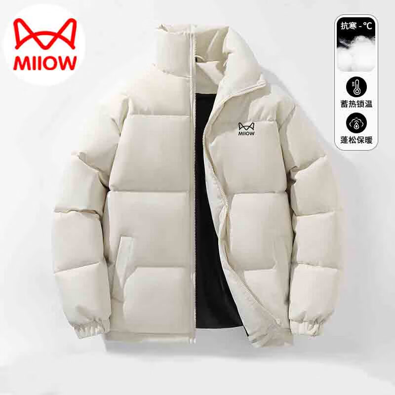 百亿补贴：猫人棉服男秋冬棉衣面包服长袖保暖外套加厚夹克袄子上衣 杏色 3XL 