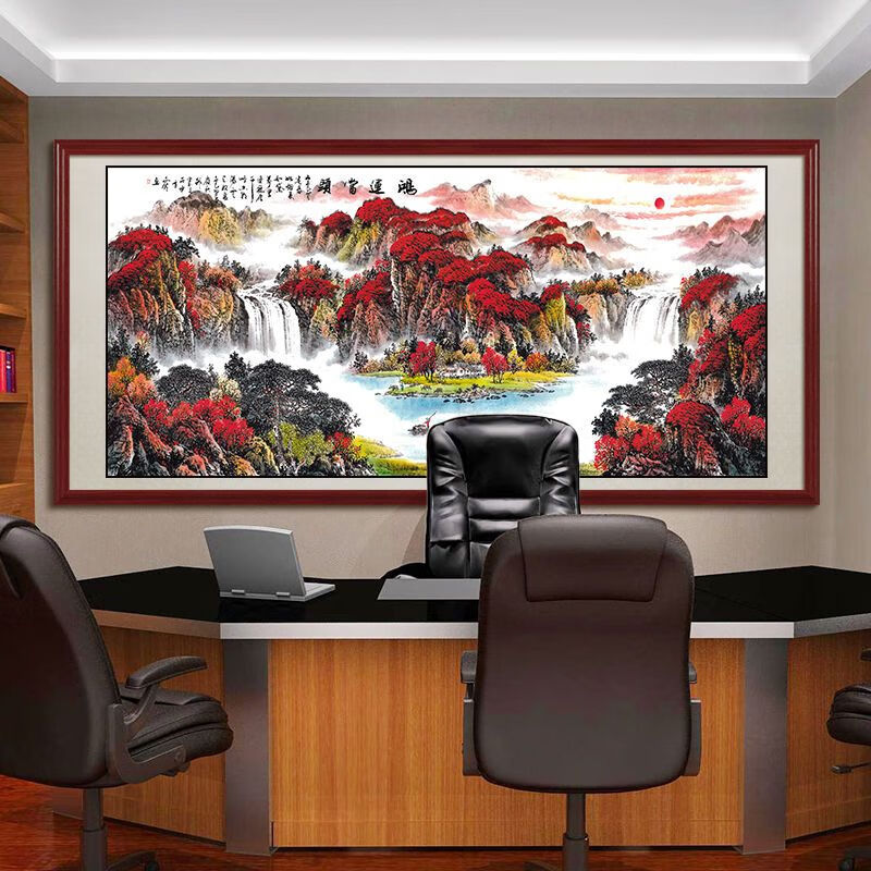 国画鸿运当头山水画画中式客厅办公室靠山图带框装饰挂画 2021新款