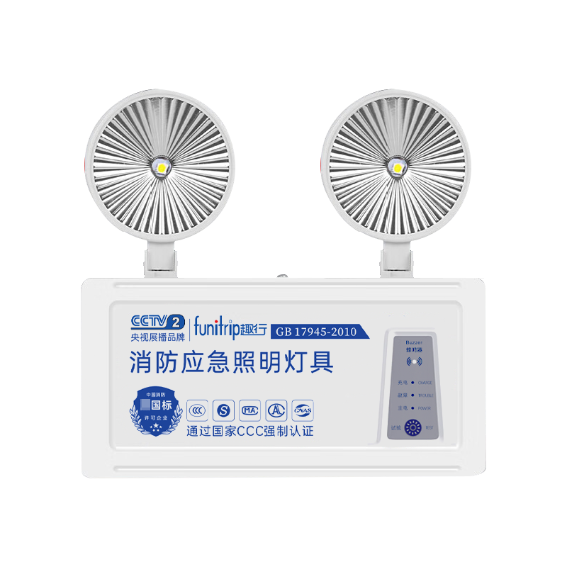 Ȥ��Ӧ�������� ��������Ӧ����Ӧ�����ʽ˫ͷ������ȫ����ָʾ��14.8Ԫ