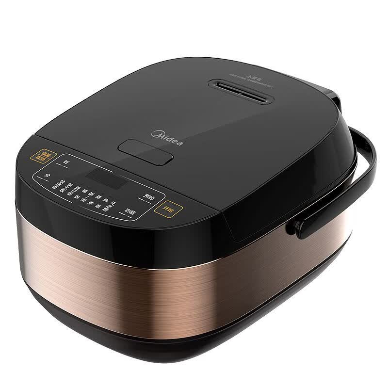 美的(midea)电饭煲3l升电饭锅小型1-2-3-4人家用智能预约多功能