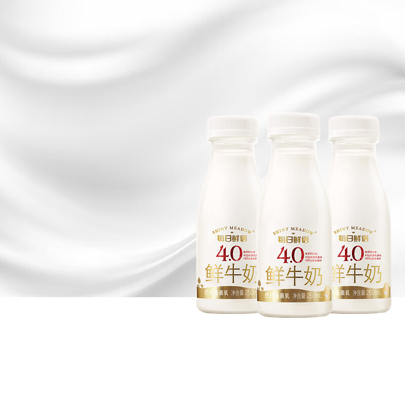 每日鲜语4.0g蛋白质鲜牛奶定期购分享装250ml*3