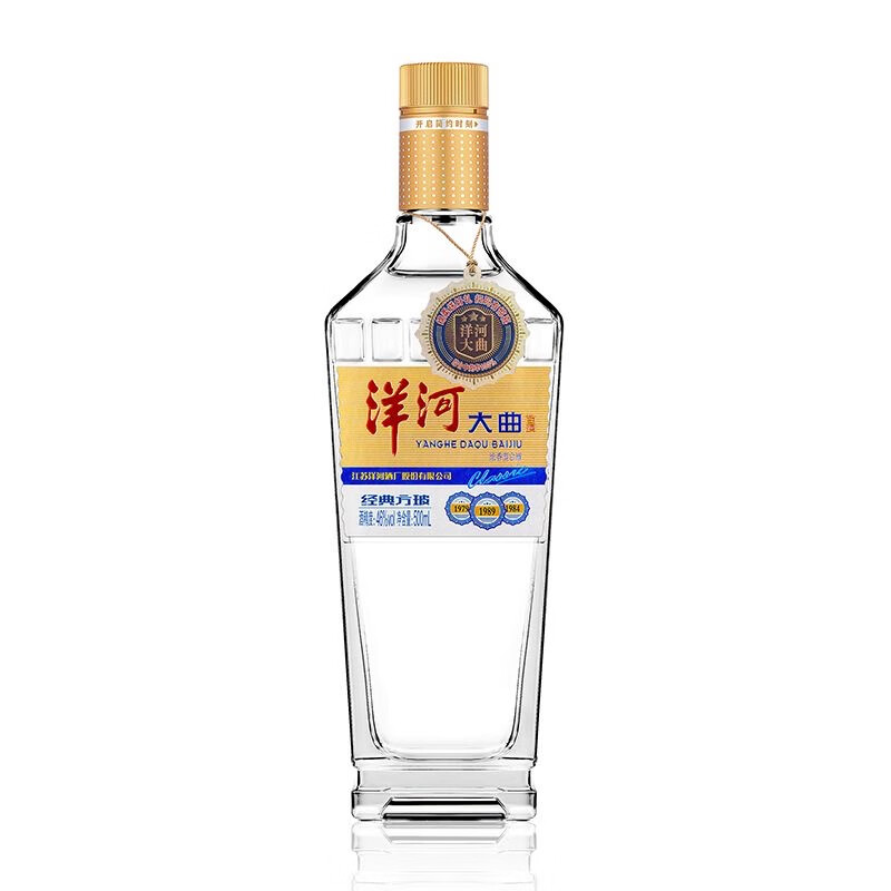洋河大曲 经典方玻 500ml 绵柔浓香型白酒 宴请送礼好酒 38度 500ml 1