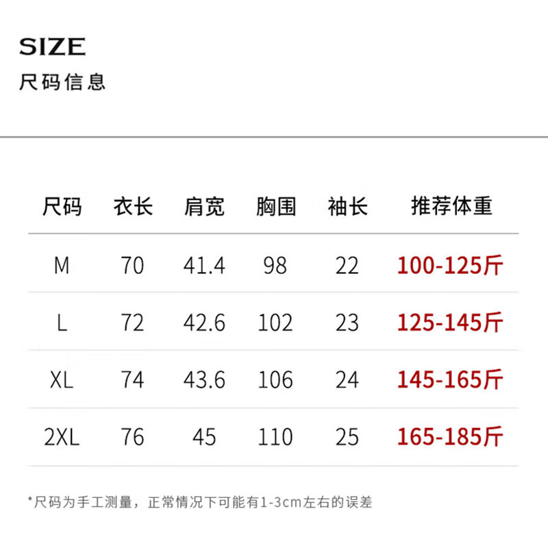 杉杉棉纺格子短袖衬衫男士免烫抗皱商务休闲衬衣正装上衣打底衫 11浅灰 2XL 推荐【145-165斤】