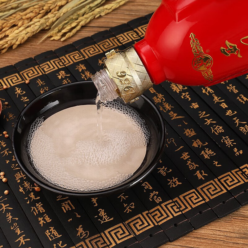 西凤 酒【正品保障】1956红瓶 凤香型 收藏自饮白酒 52度 500mL 6瓶 【整箱】