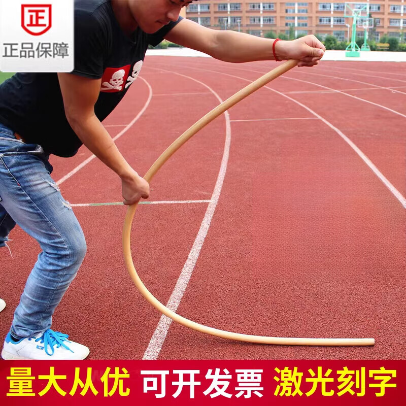 ZKHE玛瑙藤棍武术棍天然藤条少林气功��眉棍短棍表演印尼藤棍咏春长棍 短棍60厘米直径2.5厘米