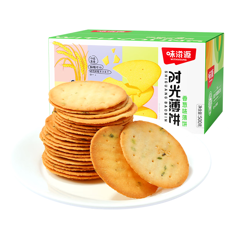 ζԴбɶװӪͱɰ칫ʳС ζ500g*2 14.9Ԫ