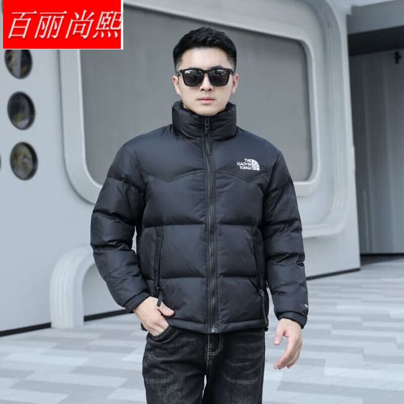 百丽尚熙2024冬季新款羽绒服男装潮流帅气百搭立短款领拼色字母白鸭绒
