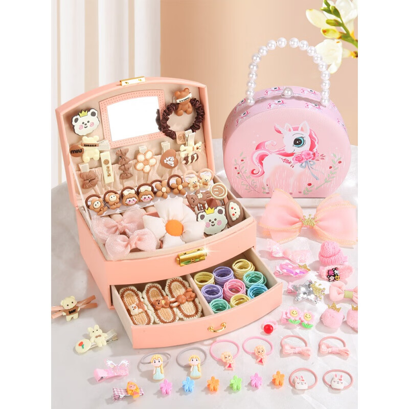 子木雅居六一儿童节12岁女孩生日礼物送人5儿童玩具3女童7岁十13小10