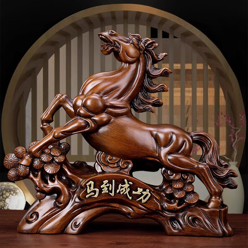 马到成功工艺礼品开业马摆件居家客厅玄关办公室乔迁美好寓意礼物