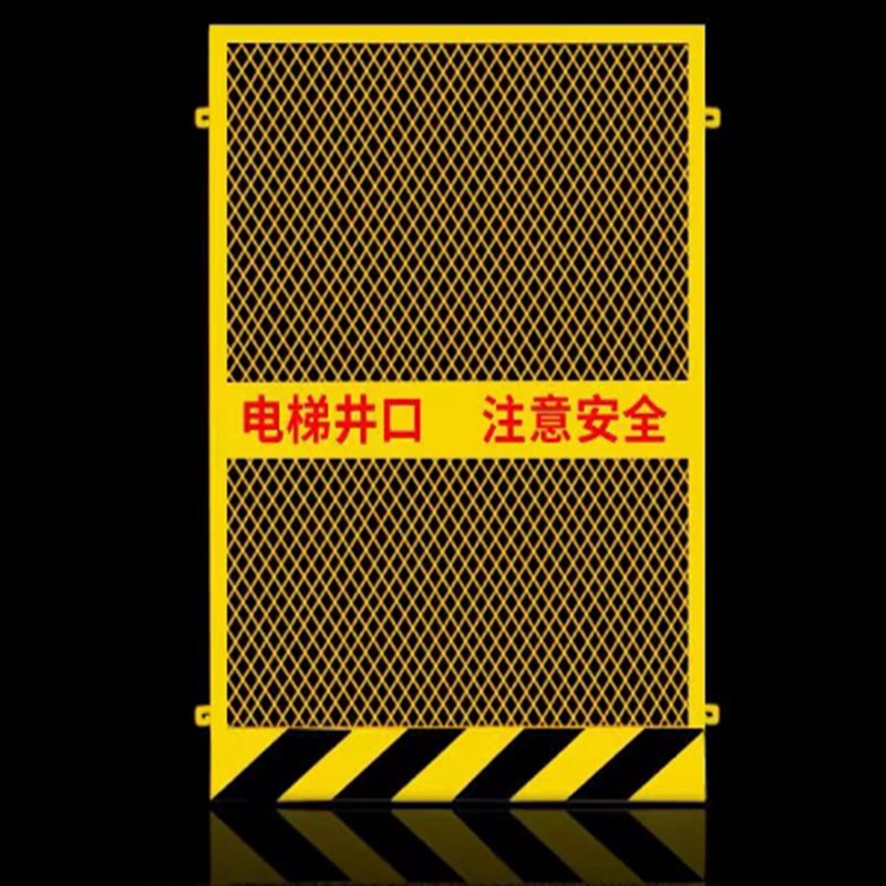 电梯安全门井口防护门人货梯门升降机洞口围栏围挡防护栏 电梯井口1