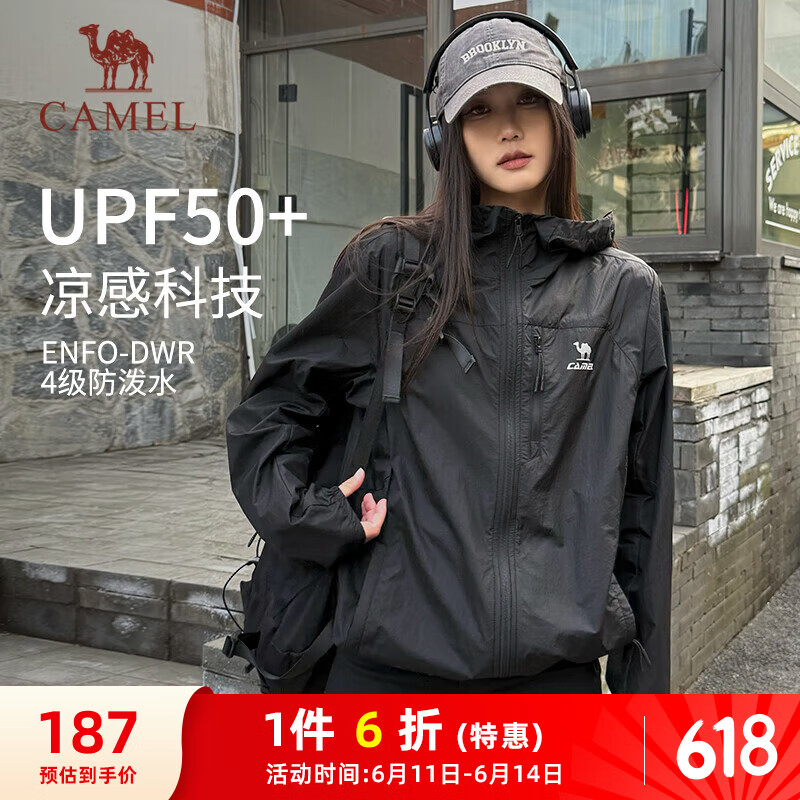 ���� ��ɹ�� C15BAYL6016A L