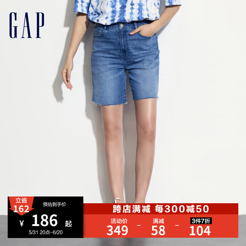 Gap女装2024夏季新款凉感水洗高腰牛仔短裤基础中裤休闲裤465035 深蓝色 2(26) 亚洲尺码
