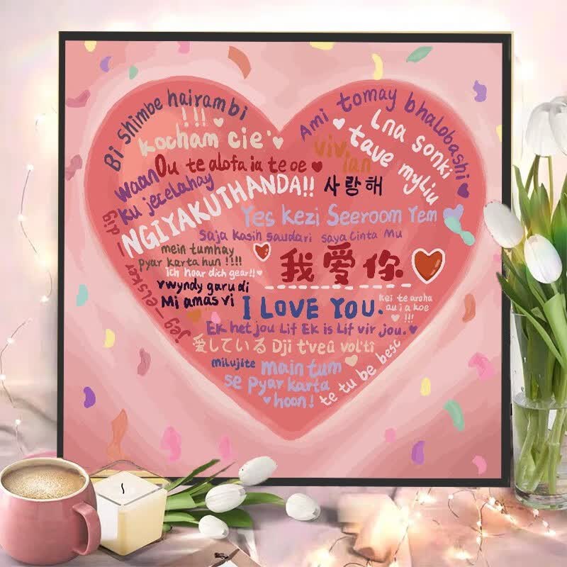 辉音diy填色一百100种语言我爱你数字油画男女生七夕礼物情侣 h1314