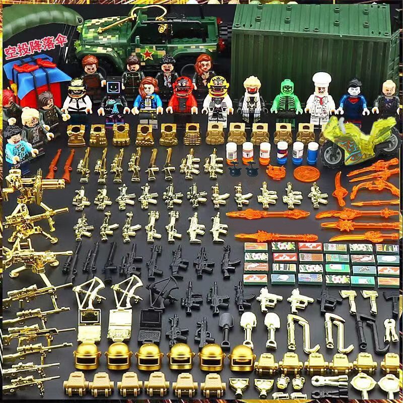 特警绝地求生和平精英特种兵人仔武器男 集装箱丧尸危机18人仔 悍马车